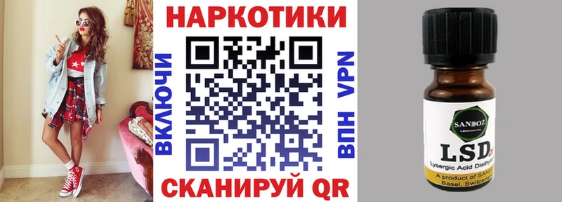 Что такое Бугульма СК МАРИХУАНА Кокаин Меф мяу мяу ГАШ