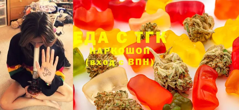 Canna-Cookies марихуана  площадка телеграм  Бугульма  мега  