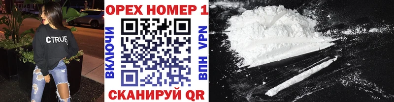 КОКАИН 98%  Бугульма 