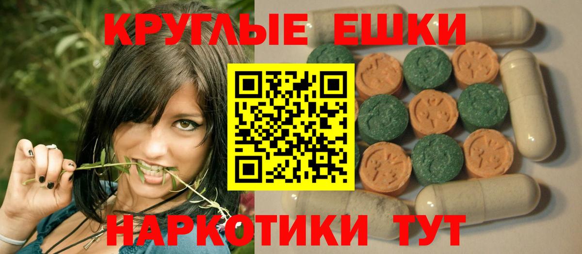 Ecstasy louis Vuitton Бугульма