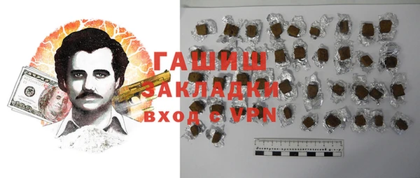 СК Белокуриха