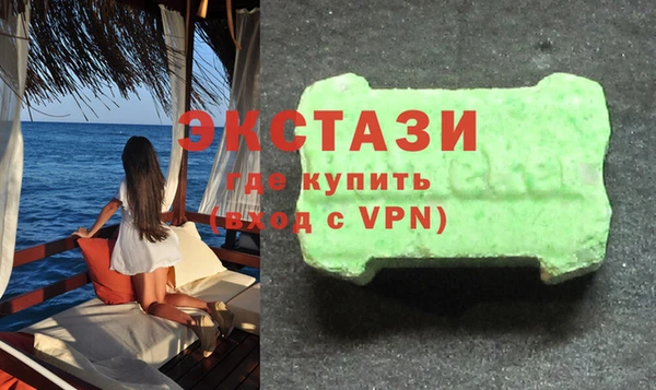 СК Белокуриха