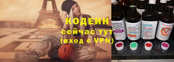 гашиш Баксан