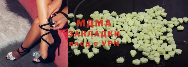 скорость mdpv Белоозёрский