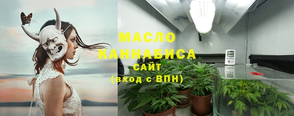 гашиш Баксан