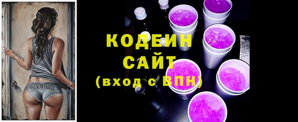 СК Белокуриха