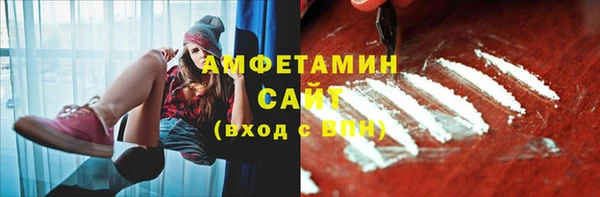 СК Белокуриха