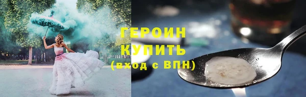 СК Беломорск