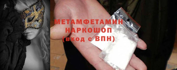 СК Беломорск