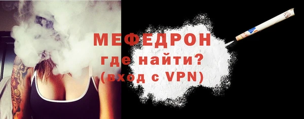 скорость mdpv Белоозёрский