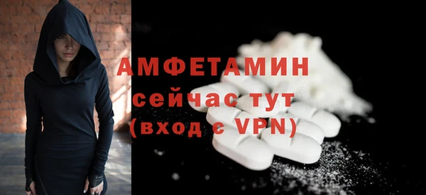 дистиллят марихуана Балабаново