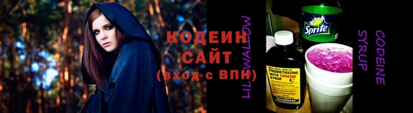 дистиллят марихуана Балабаново