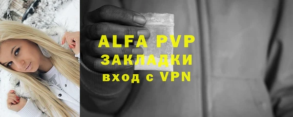 гашиш Баксан
