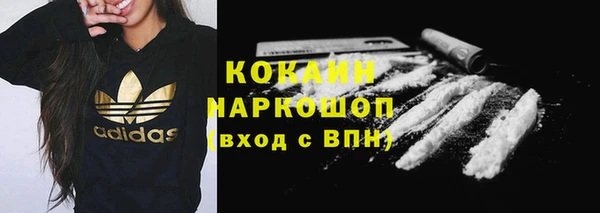 скорость mdpv Белоозёрский