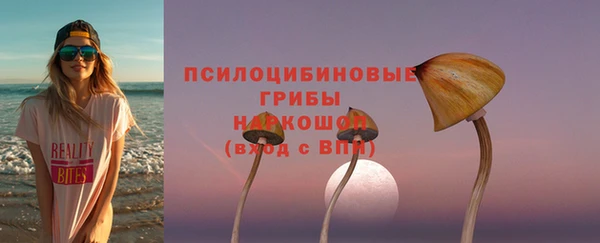 дистиллят марихуана Балабаново
