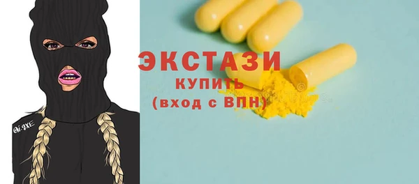 скорость mdpv Белоозёрский