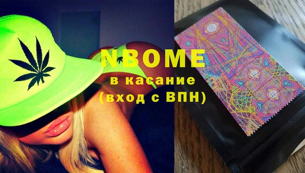 СК Беломорск