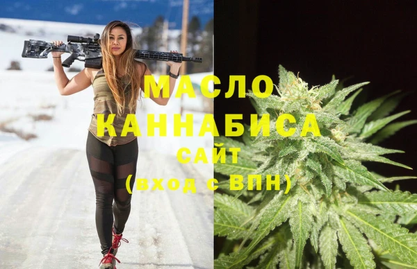 СК Беломорск