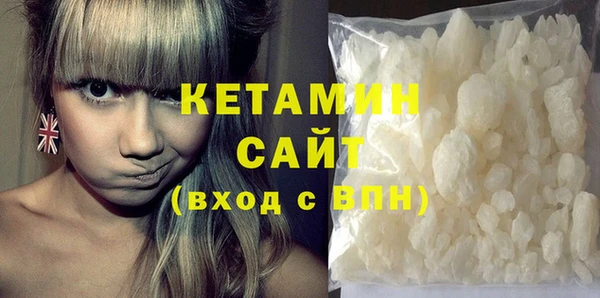 гашиш Баксан