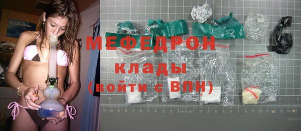 дистиллят марихуана Балабаново
