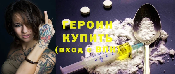 гашиш Баксан