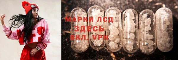 скорость mdpv Белоозёрский