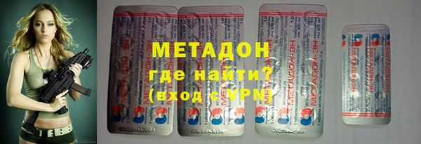 скорость mdpv Белоозёрский