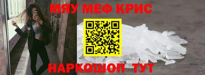 дурь Беслан
