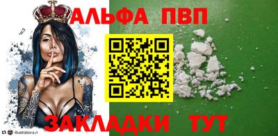 кокаин колумбия Берёзовский