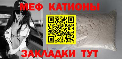 дурь Беслан