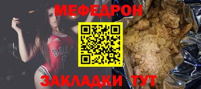 Альфа ПВП Апрелевка