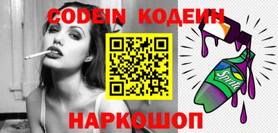 твердый Аргун