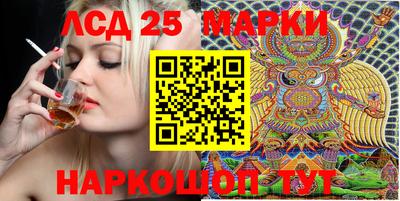 Альфа ПВП Апрелевка