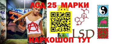 mix Апшеронск