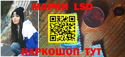 дурь Беслан