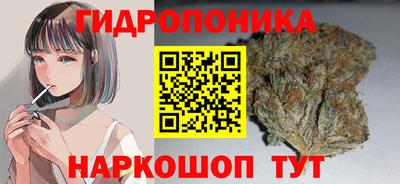 дурь Беслан