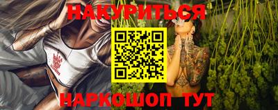 круглые Гай