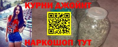 дурь Беслан