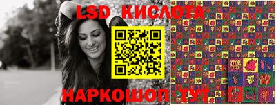 твердый Аргун