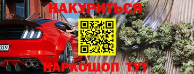 кокаин колумбия Берёзовский