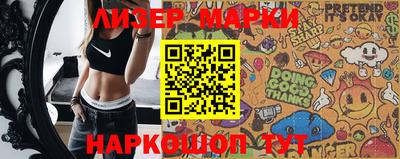 кокаин колумбия Берёзовский