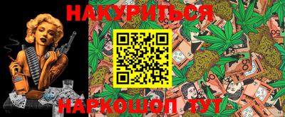 Альфа ПВП Апрелевка