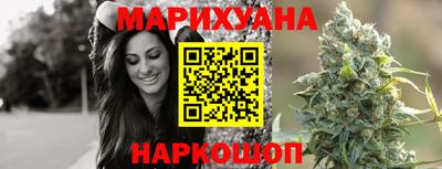 mix Апшеронск