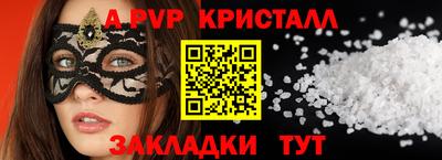 кокаин колумбия Берёзовский