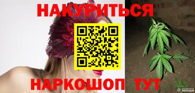 дурь Беслан