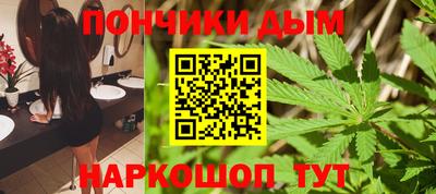 mix Апшеронск