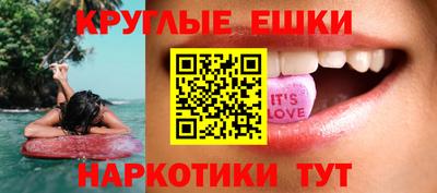 дурь Беслан
