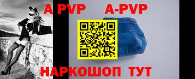 кокаин колумбия Берёзовский