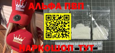 твердый Аргун