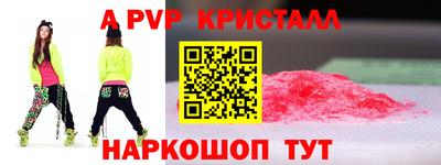 твердый Аргун